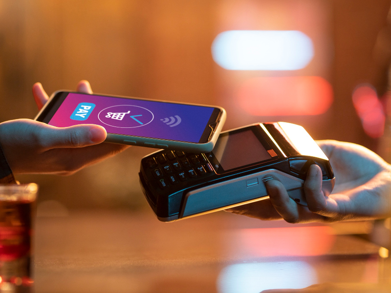 Payment Gateway Integration